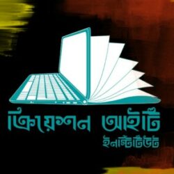 Profile picture of Creation-IT Institute