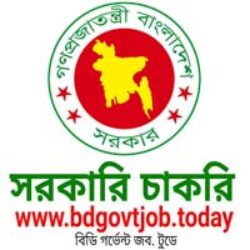 Profile picture of bdgovtjob