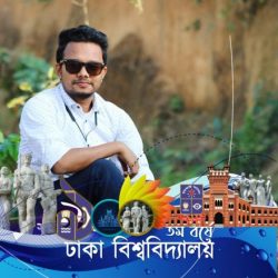 Profile picture of শামিম