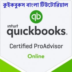 Profile picture of মোহাম্মদ এনাম উদ্দিন