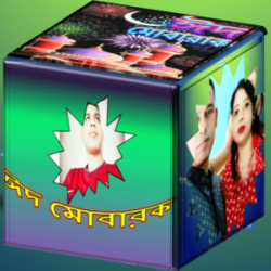 Profile picture of kamaljourday