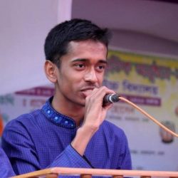 Profile picture of মোঃ শহিদুজ্জামান বিপুল