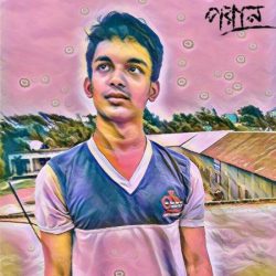 Profile picture of নাইম এসপি