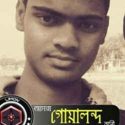 Profile picture of শেখ লিয়াকত