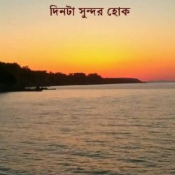 Profile picture of kaustuv