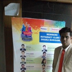 Profile picture of ফজলে রাব্বি