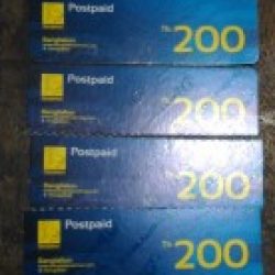 Profile picture of ফাহাদ আহমেদ