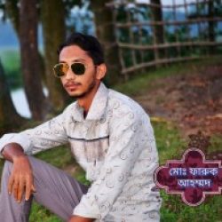Profile picture of মোঃ ফারুক আহম্মদ