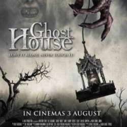 Profile picture of মো মাহফুজুর রহমান