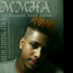 Profile picture of মীর মাহমুদুল হাসান আকন্দ