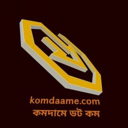 Profile picture of কমদামে ডট কম