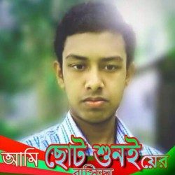 Profile picture of শাকিল খান