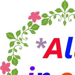 Profile picture of ওল ইন ওয়ান