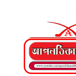 Profile picture of মোঃ মোস্তাফিজুর