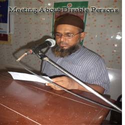 Profile picture of রবি মাষ্টার