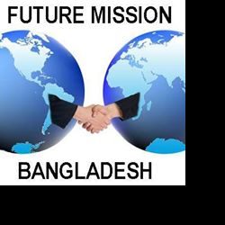 Profile picture of জাহাঙ্গীর আলম