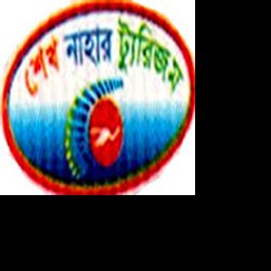 Profile picture of জসিম উদ্দিন