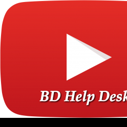 Profile picture of রিফাত জোবায়ের