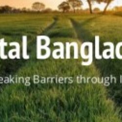 Profile picture of সুমন বাংলাদেশী