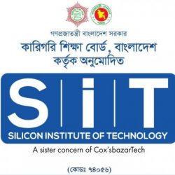 Profile picture of সিলিকন আইটি