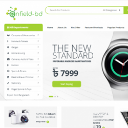 Profile picture of বিজ্ঞান প্রযুক্তি