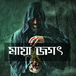 Profile picture of south gossip