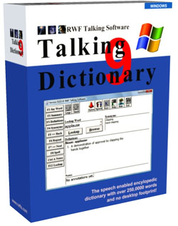 কথা বলবে ডিকশনারি A great Talking Dictionary