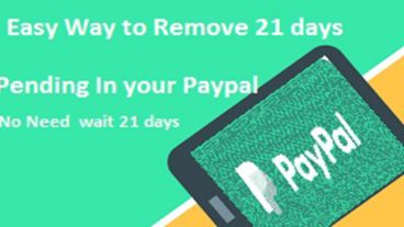 পেপালের ডলার 21 Days Pending এর ভয় ! আর নয় আর নয়