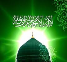 আলেম/আলেমা হতে পারেননি! এবার পারবেনই।