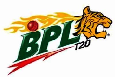 বিপিএল খেলা সরাসরি দেখুন ইন্টারনেট এ