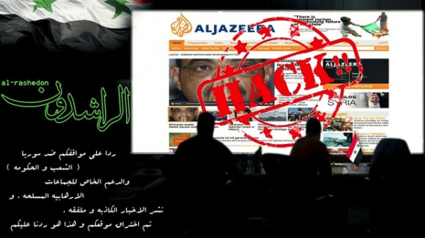 হ্যাকারদের কবলে আল-জাজিরার ওয়েবসাইট; এ হ্যাকিংয়ের জন্য দায়ী তা এখনো নিশ্চিত করে জানা যায়নি
