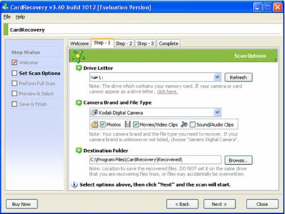 সাহায্য দরকার জরুরী