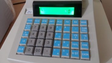 সাবধান ক্যাশ পয়েন্টে যারা টাকা উঠান