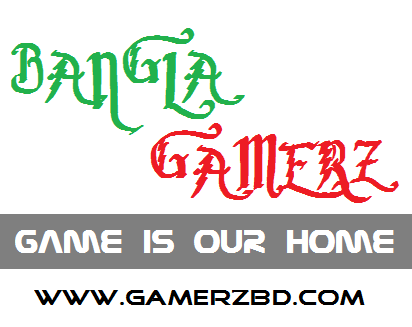 আমার প্রথম টিউনে নিয়ে এসেছি বাংলাদেশের একটি নতুন ও আমার দেখা ভাল গেমিং সাইট