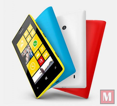 আসুন জেনে নেওয়া যাক নকিয়ার একটি সেরা স্মার্টফোন সম্পর্কে যেটা আপনার বাজেটের মধ্যে পড়তে পারে [ PART-2]