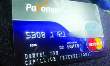 পেওনার মাস্টার ডেবিড কার্ড কি? কি ভাবে পেওনার মাস্টার ডেবিড কার্ড সাথে ২৫ ডলার বোনাস পাবেন