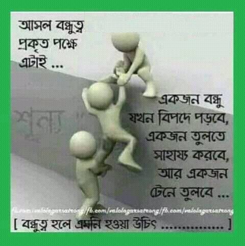 ইউটিউব থেকে ভিডিও নামাতে চান শুধু আপনার ব্রাউজারটিকে ব্যবহার করুন