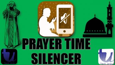 নামাজ পড়া মানুষদের জন্য দারুন একটা App। দেখুন অবশ্যয় কাজে দেবে
