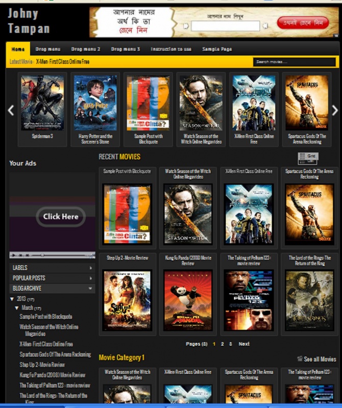 আমার দেখা সেরা দুটি প্রিমিয়াম ব্লগার টেমপ্লেট ফ্রি ডাউনলোড করে নিন