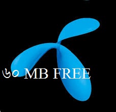 GP সিমে নিয়ে নিন ৬০MB ডাটা ফ্রি !!!