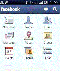 মোবাইলে ফেসবুক চ্যাটিং এ সমস্যা