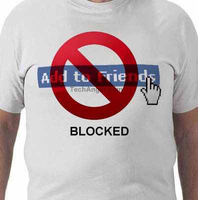 Facebook -এ ব্লক হওয়ার পরেও আপনার বন্ধুদের ইচ্ছেমত Friend request পাঠান