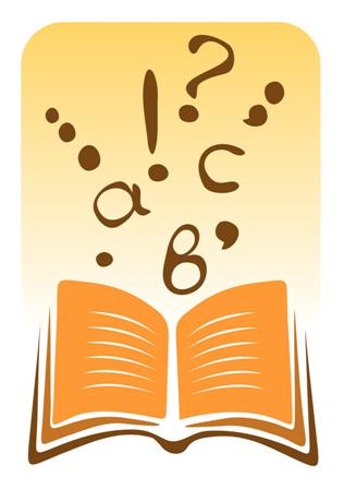 ডিকশনারি লাগবে? বাংলা ডিকশনারি???