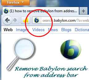 ফায়ারফক্স থেকে যেভাবে সম্পূর্ণরূপে বেবিলন সার্চকে বিদায় করবেন