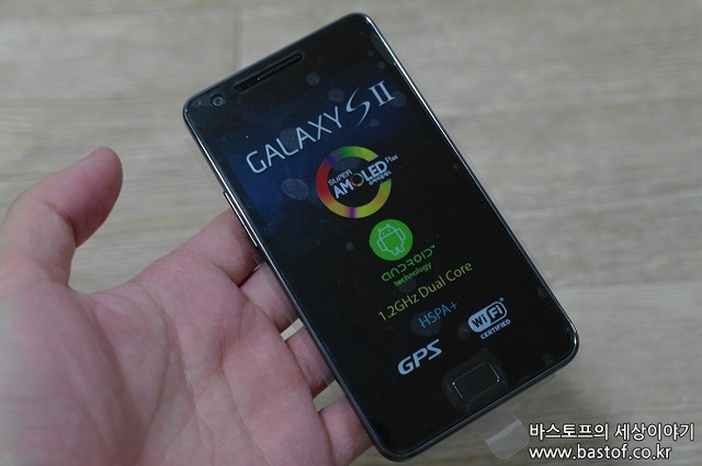 যারা এখনও SAMSUNG SII (SHW-M250S) কে জেলিবিন এ আপগ্রেড করতে পারেননি তারা এখনি আপগ্রেড করে নিন 100% working