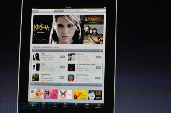 apple-creation-0118-rm-eng