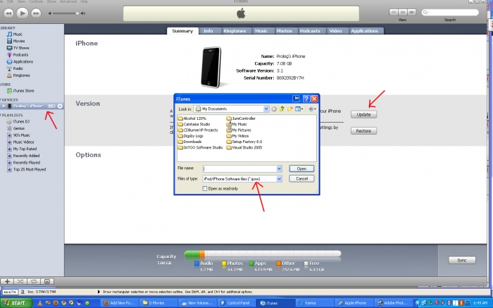 জেলব্রেক আইফোনকে অরিজিনাল করুন