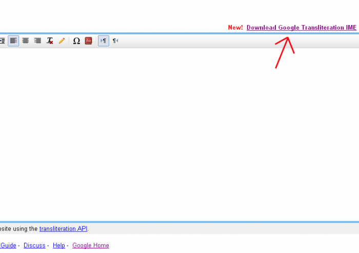 download transliteration 