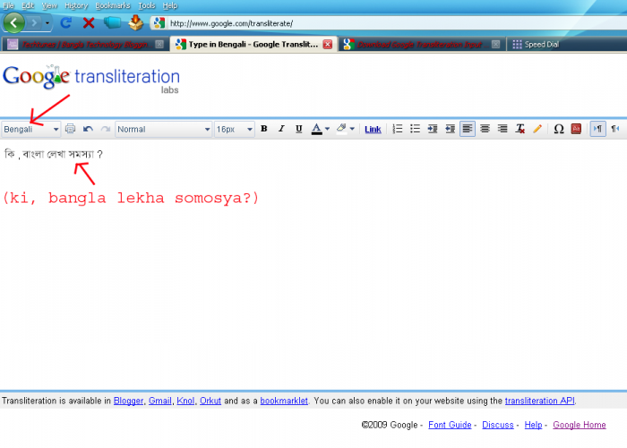 google transliteration