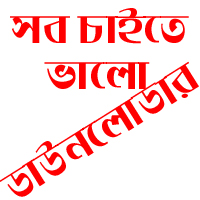 দারুন এক ডাউনলোড ম্যানেজার – “Jdownloader”